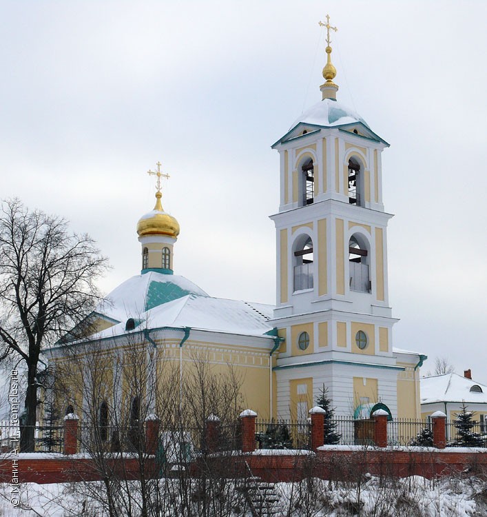 Церковь Николая Чудотворца в Никольском