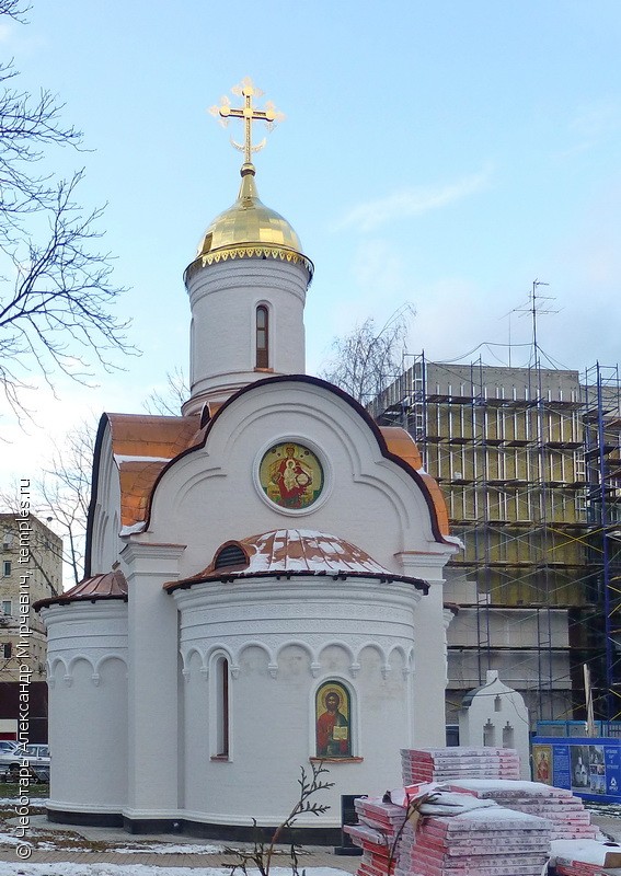 Церковь Иконы Божией Матери Державная при ГУ МВД по ЦФО