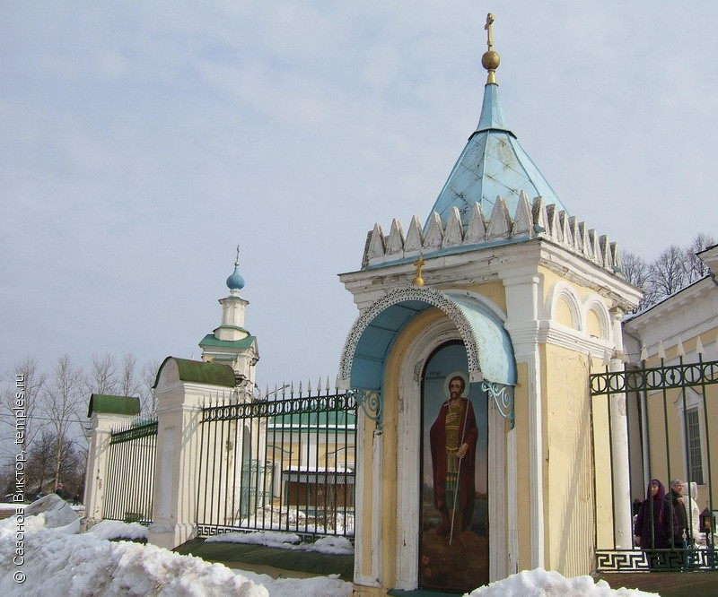 Часовня в Гребнево