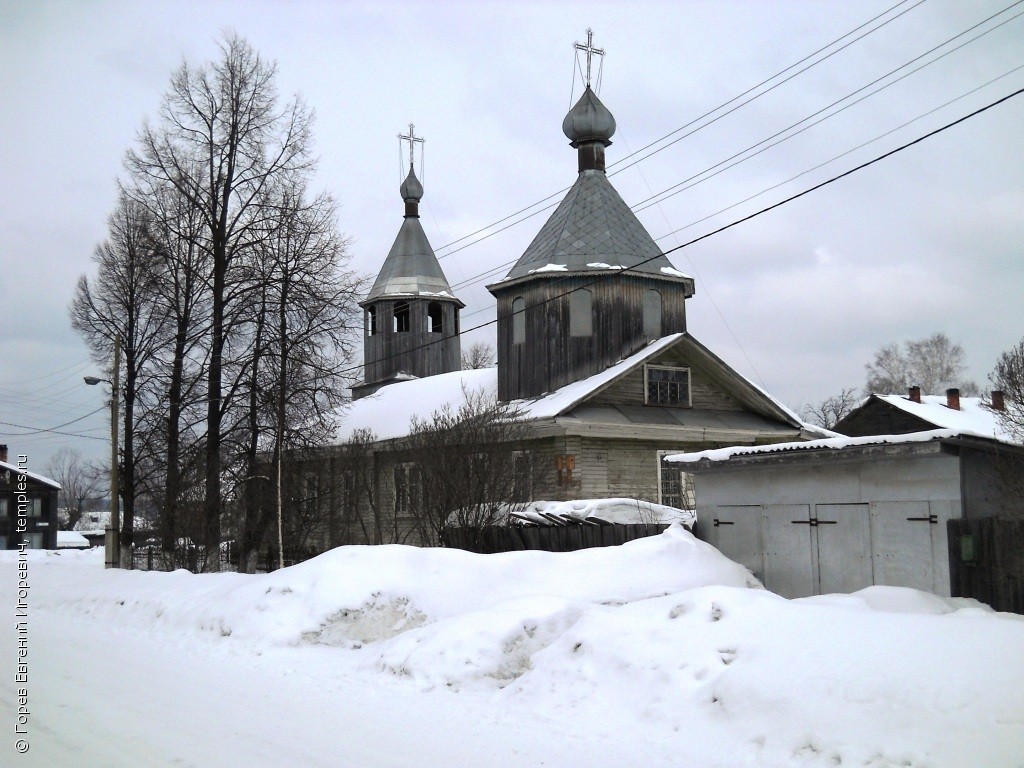 Церковь Воскресения Христова в Туже (временная)